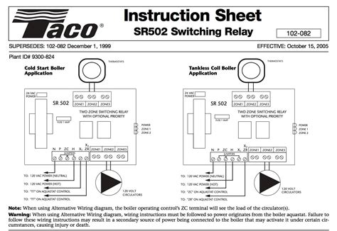 taco valve internal switch wiring diagram 